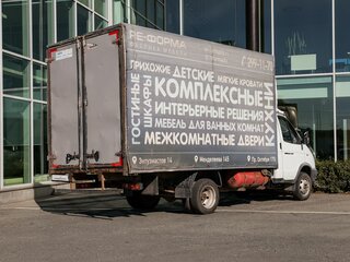 2019 ГАЗ ГАЗель (3302), белый, 1050000 рублей, вид 2
