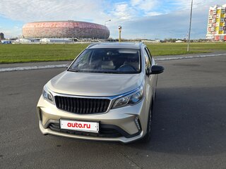2023 Livan X3 Pro, жёлтый, 1270000 рублей, вид 1
