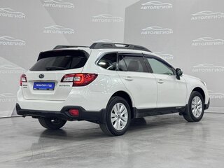 2015 Subaru Outback V, белый, 1785000 рублей, вид 5
