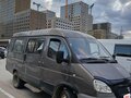 2003 ГАЗ ГАЗель (3221), коричневый, 260000 рублей - вид 2