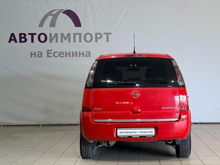 2008 Opel Meriva A Рестайлинг, красный, 400000 рублей, вид 5