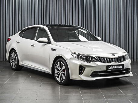 Kia Optima IV Рестайлинг