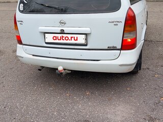1999 Opel Astra G, белый, 200000 рублей, вид 4