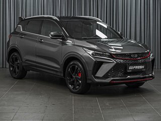 2024 Geely Coolray (Binyue Cool) I Рестайлинг, серый, 2184000 рублей, вид 1