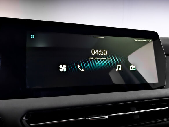 2023 BAIC U5 Plus, жёлтый, 750000 рублей - вид 24