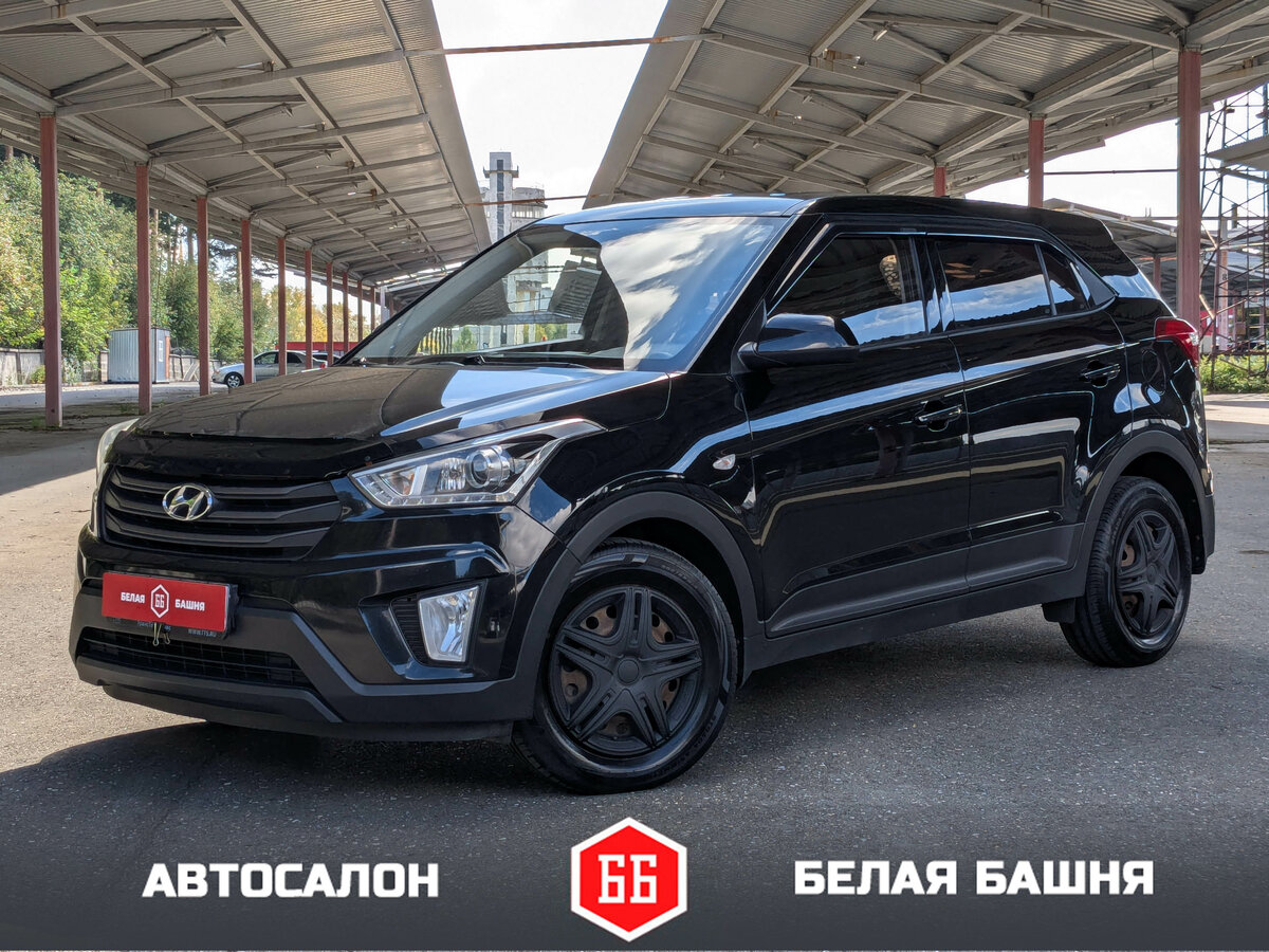Открыть фотографии: Hyundai Creta I