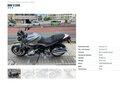 2008 BMW R 1200 R, серый, 695000 рублей - вид 5
