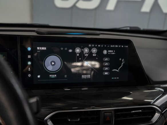 2021 Changan UNI-T I, белый, 2215000 рублей - вид 16