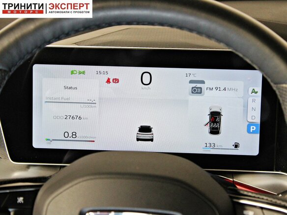 2024 Geely Coolray I Рестайлинг, красный, 2057000 рублей - вид 17