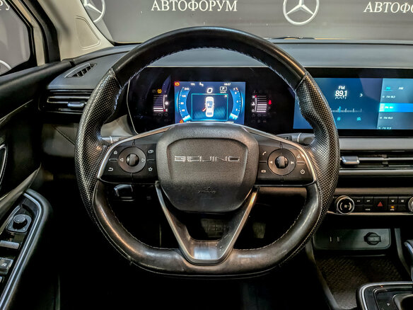 2024 BAIC U5 Plus, жёлтый, 720000 рублей - вид 19