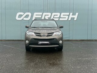 2013 Toyota RAV4 IV (XA40), золотистый, 1440000 рублей, вид 3