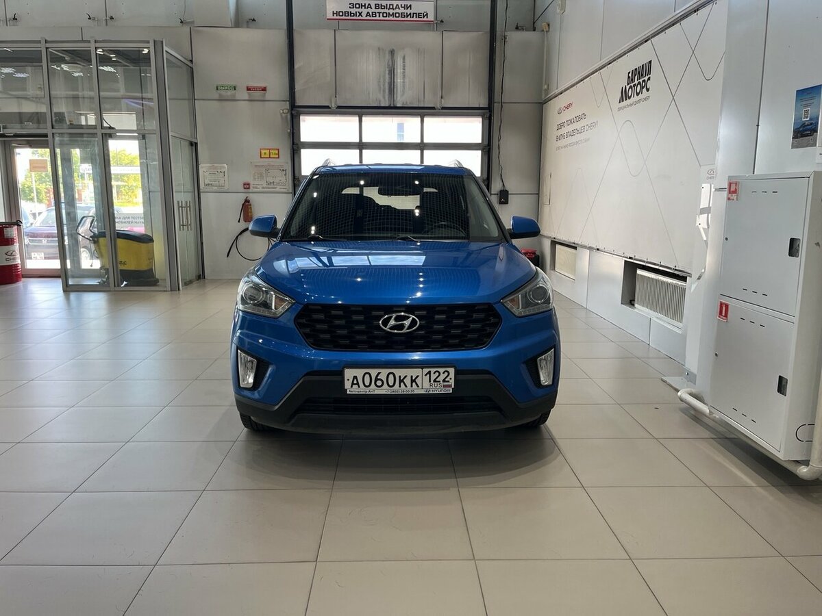 Открыть фотографии: Hyundai Creta I Рестайлинг