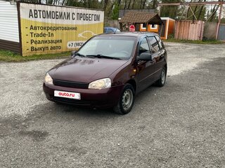 2012 Lada (ВАЗ) Kalina I, пурпурный, 247000 рублей, вид 1