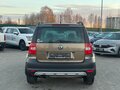 2011 Skoda Yeti I, коричневый, 550000 рублей - вид 5