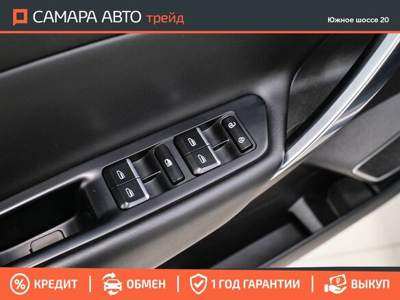 2021 Geely Atlas I, белый, 1705000 рублей - вид 32