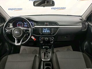 2018 Kia Rio IV, белый, 1231000 рублей, вид 5