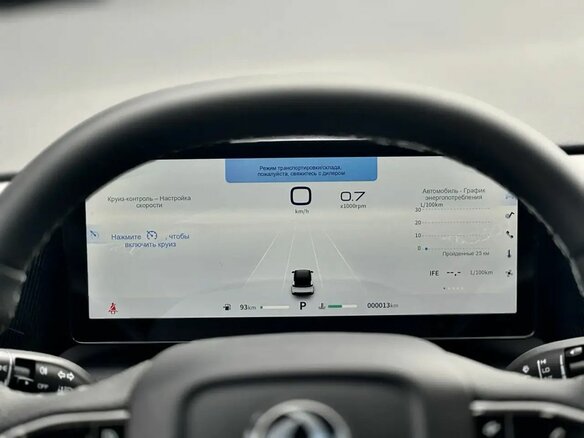 2025 Dongfeng Mage, серебристый, 3099000 рублей - вид 10