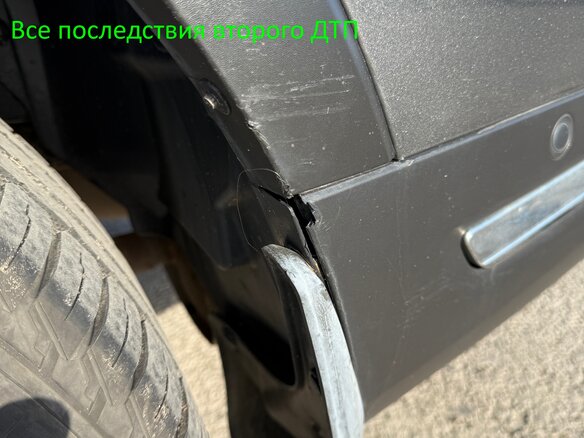 2019 Ford Explorer V Рестайлинг 2, серый, 3650000 рублей - вид 35