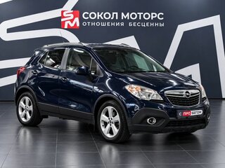 2013 Opel Mokka I, синий, 1009900 рублей, вид 1