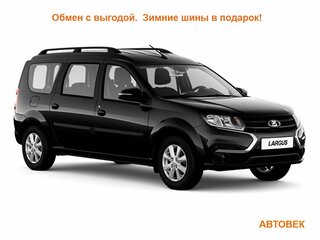 2025 Lada (ВАЗ) Largus I Рестайлинг, чёрный, 1637000 рублей, вид 1