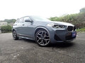 2021 BMW X2 sDrive18i I (F39), серебристый, 1599777 рублей