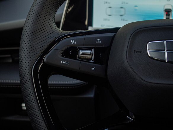 2026 Geely Cityray, серый - вид 11