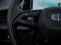 2026 Geely Cityray, серый - вид 11
