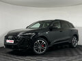 2026 Audi Q5 L III (GU), чёрный
