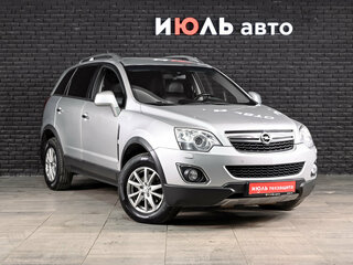 2012 Opel Antara I Рестайлинг, серебристый, 890000 рублей, вид 3