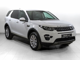 2017 Land Rover Discovery Sport I, белый, 2350000 рублей, вид 3