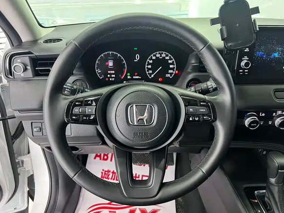 2023 Honda XR-V II, белый, 1960000 рублей - вид 10