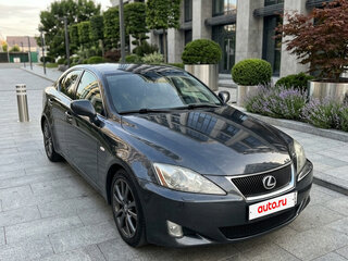 2008 Lexus IS 250 II, серый, 1350000 рублей, вид 1