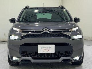 2023 Citroen C3 III Рестайлинг, серый, 1020017 рублей, вид 2