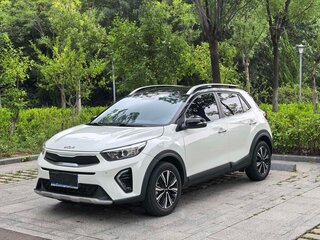 2021 Kia KX1, белый, 990000 рублей, вид 1