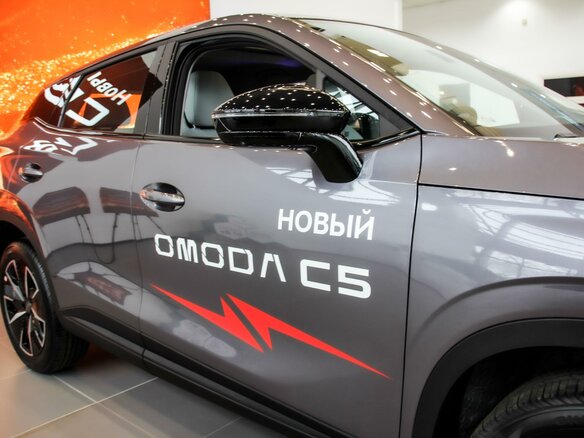 2026 Omoda C5 II, серый - вид 38