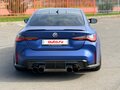 2022 BMW M4 Competition Package G82/G83, синий, 10850000 рублей - вид 7