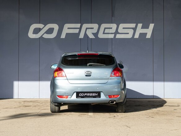 2008 Kia Ceed I, синий, 660000 рублей - вид 3