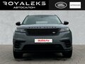 2025 Land Rover Range Rover Velar I Рестайлинг, серый, 12762000 рублей - вид 1