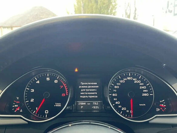 2012 Audi A5 I (8T) Рестайлинг, синий, 1490000 рублей - вид 13