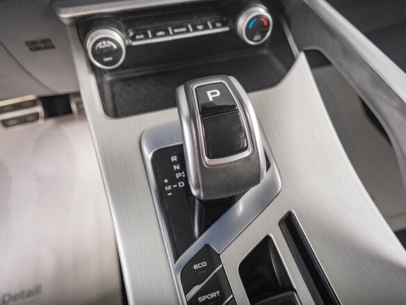 2022 Geely Coolray I, белый, 2049000 рублей - вид 15
