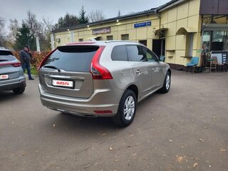 2015 Volvo XC60 I Рестайлинг, бежевый, 2190000 рублей, вид 3