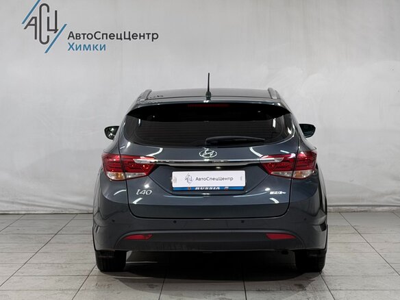 2015 Hyundai i40 I Рестайлинг, серый, 1449800 рублей - вид 13