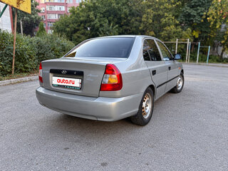 2008 Hyundai Accent ТагАЗ II, бежевый, 430000 рублей, вид 4