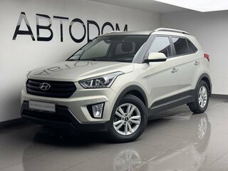 2019 Hyundai Creta I, серый, 1635000 рублей, вид 1