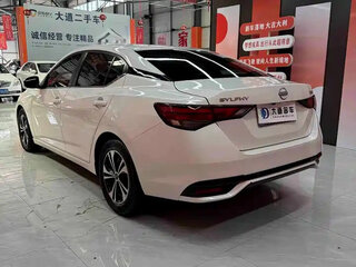 2023 Nissan Sylphy IV (B18) Рестайлинг, белый, 1272000 рублей, вид 3