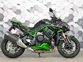 2023 Kawasaki Z H2, серый, 1499000 рублей - вид 2