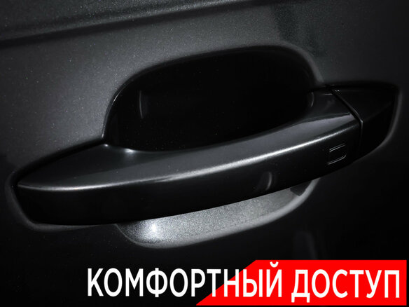 2016 Audi Q7 II (4M), серый, 2952000 рублей - вид 22