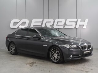 2013 BMW 5 серии 520i VI (F10/F11/F07) Рестайлинг, серый, 1929000 рублей, вид 1