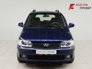 2006 Hyundai Matrix I Рестайлинг, фиолетовый, 574000 рублей, вид 2