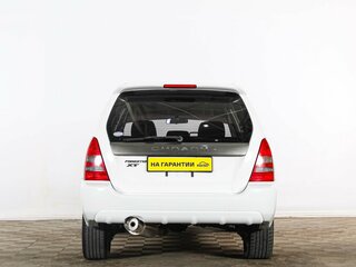 2002 Subaru Forester II, белый, 999000 рублей, вид 5